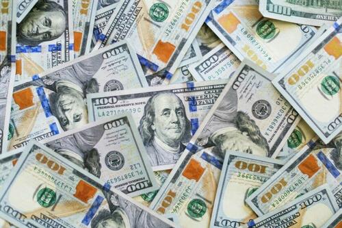Deposit Insurance For Billionaires?