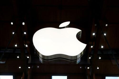 Apple Urges EU To Revise Tech Laws