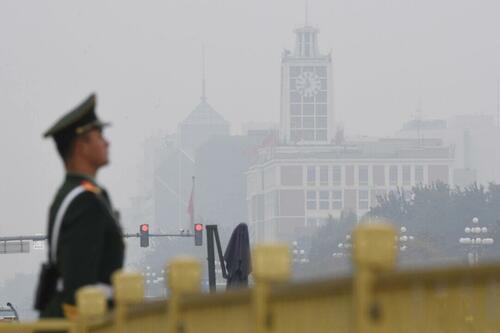CCP Leaders Propose Regulations To Rein In Xi's Superagencies thumbnail