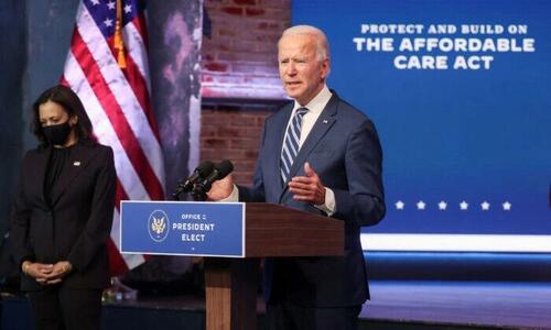 <div>Biden Administration Finalizes Rule To Allow 'Dreamers' To Enroll In 'Obamacare'</div>