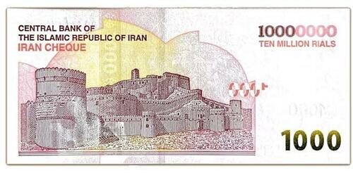 Iran Issues 10 Million Rial Banknote Amid Soaring Inflation