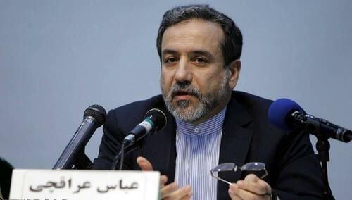 US-Iran Nuclear Talks To Restart In Oslo Next Week - Trump Willing To Talk Directly thumbnail