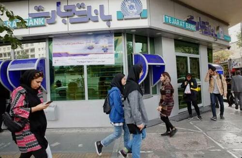 Cyberattack Hits Iran's Banking System, Disrupting Card Networks At Three Major Lenders