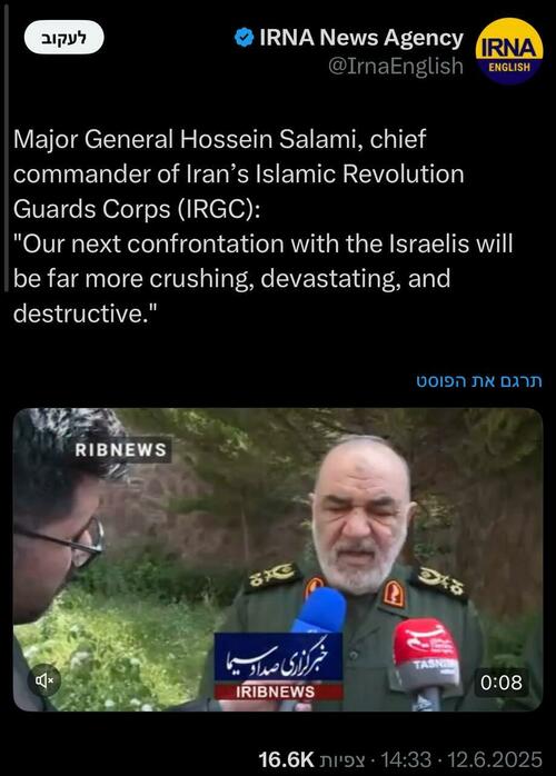 Iran's IRGC Chief Salami Killed In Major Israeli Attack As War Erupting Iran's IRGC Chief Salami Killed In Major Israeli Attack As War Erupting