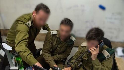 Israel Launches Intelligence 'Recruitment Campaign' In Yemen thumbnail