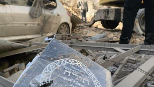 Synagogue In Tehran 'Completely Destroyed' In US-Israeli Strikes On Area