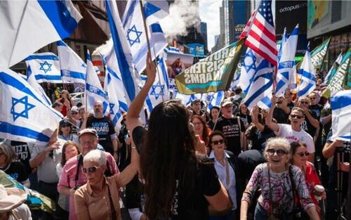 Major Israeli PAC Flips: Tel Aviv Should Pay Out-Of-Pocket If It Wants US Weapons