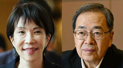 Political Chaos In Japan: LDP Partner Exits Ruling Coalition In Shock Blow To Takaichi, What Happens Next