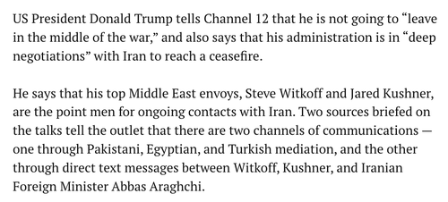 Iran Rejects Direct US Talks Amid Escalation As Israel Attacks Key Petrochemical Plant At South Pars Gas Field