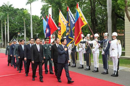 'Annexation & Elimination' Of Taiwan Is China's Great National Cause ...