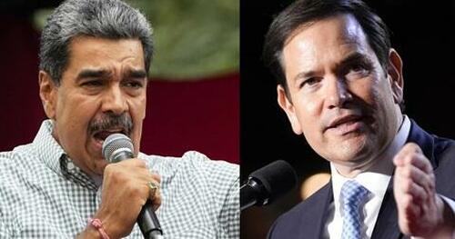 Goal Is Regime Change In Venezuela, US Officials Say