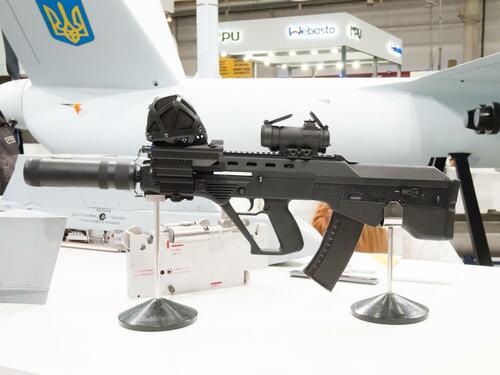 Ukraine Launching Arms Exports At Centers Across Europe thumbnail