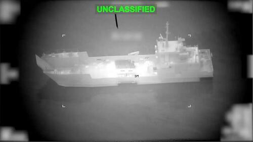 Trump Says All Mines Cleared From Strait Of Hormuz, Warns Military Options Still On Table