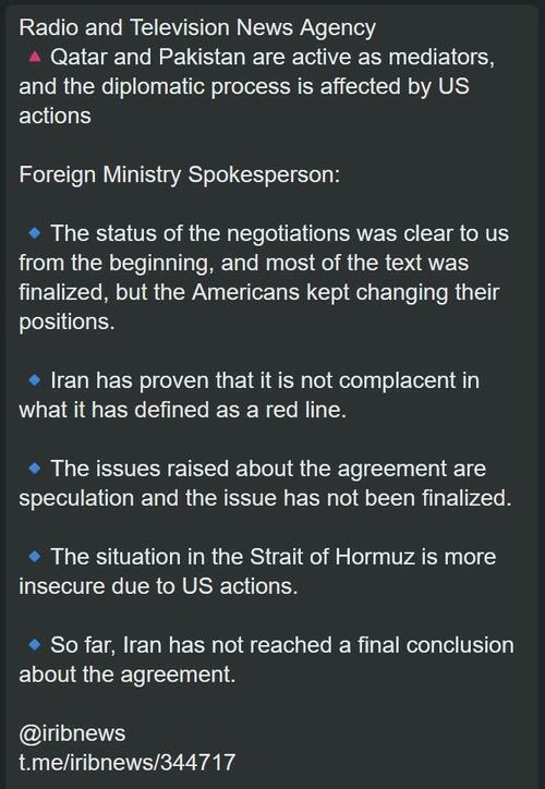 Trump: Iran Deal Should Be Done 'Pretty Quickly' But 'Subject To Settling' Over Next Few Days
