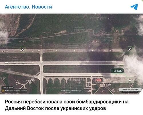 Russia Relocates Strategic Bombers To Protect From Ukraine Drone Swarms thumbnail