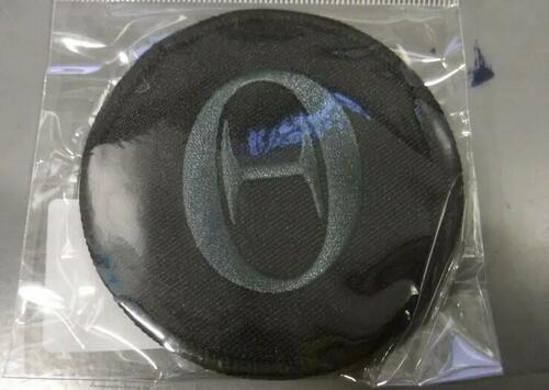 patch2 0