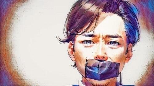 The UK Censors The Net 'For The Children'