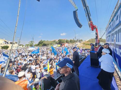 Israeli Ministers Call For Expulsion Of Palestinians At ‘Resettle Gaza’ Conference
