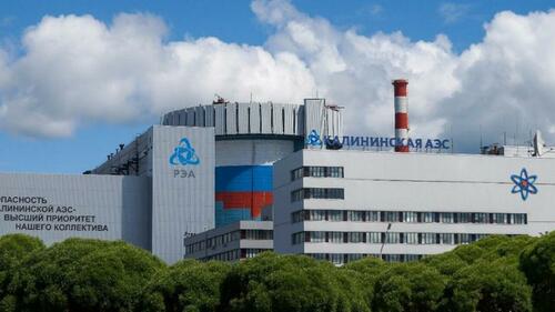 Iranian Nuclear Scientists In Clandestine Visit To Russian Atomic Sites, Alarming West thumbnail