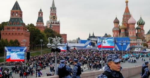 Most Russians No Longer View United States As Their Top Enemy: Poll thumbnail