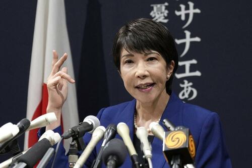Japan Hardline Conservative Takaichi Elected Party Leader, Set To Become First Female Prime Minister