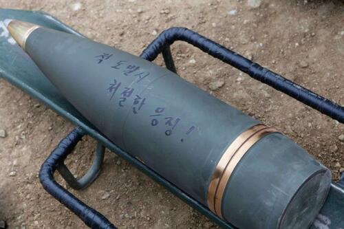 South Korea Mulls Sending Artillery Shells To Ukraine, Angry On Reports Of DPRK Troops There