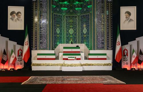 Saudi Delegation Makes Unexpected Appearance In Tehran For Start Of Ayatollah's Funeral