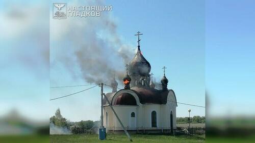Ukrainian Drones Have Been Targeting Historic Orthodox Churches In Russia thumbnail