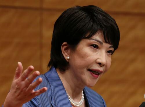 Japan’s Prime Minister Ishiba Resigns, Most Likely To Be Replaced With Hard-Line Conservative