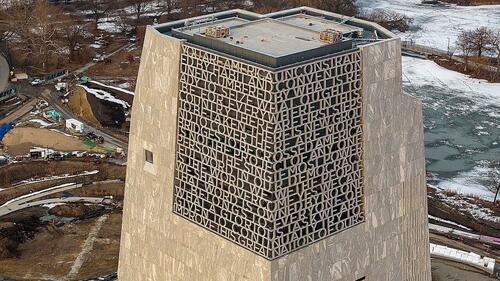 Just When You Thought Obama's Tower Of Doom Couldn't Get Any More Ugly... thumbnail