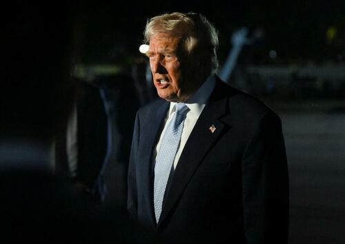 In Surprise Reversal, Trump Now Supports GOP Release Of Epstein Files