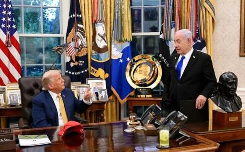 Netanyahu Pleads 'More Support' From Trump To Secure Pardon In Corruption Case