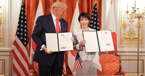 Trump Unveils Japan's First Wave Of Mega US Investments: Oil, Gas, Minerals From Ohio To The Gulf