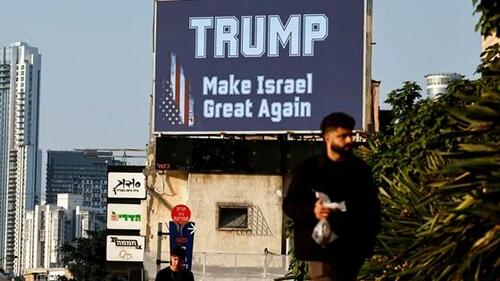 Israel Seeks New 20-Year Defense Funding Deal With US