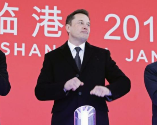Tesla Is Hiking Prices In The U.S. While Slashing Them In China | ZeroHedge