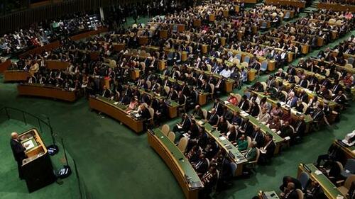 Turkey Is Leading Effort To Suspend Israel From UN General Assembly