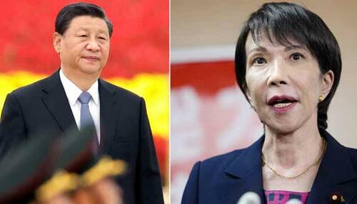 China Slaps Export Controls On Japan For Dual-Use Items, Rare Earths, Could Impact Semiconductors 