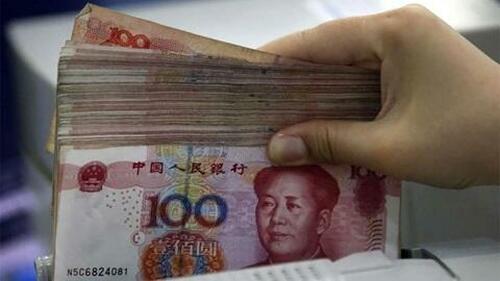 Indian Traders Begin Switching To Chinese Yuan For Russian Oil Purchases: Report