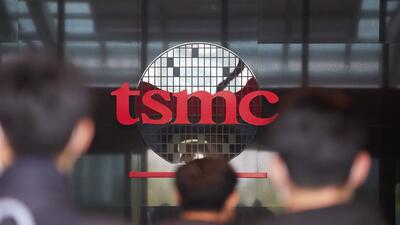 tsmc.jpg?itok=XtnBZv_x