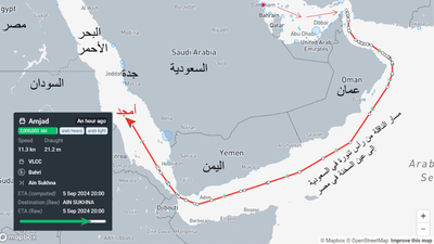 Main news thread - conflicts, terrorism, crisis from around the globe - Page 10 2024-09-03_09-18-43