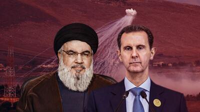 Main news thread - conflicts, terrorism, crisis from around the globe - Page 11 Assadandnasrallah